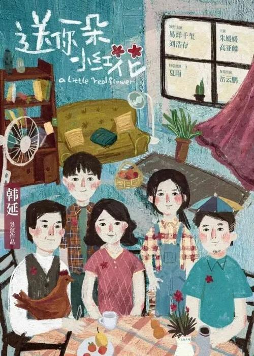 学位证编码怎么查