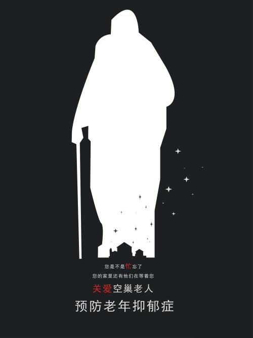 月信大学学位证购买